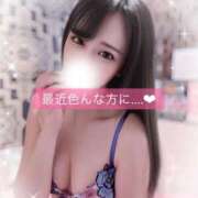 ヒメ日記 2025/02/21 07:26 投稿 はな 道玄坂クリスタル