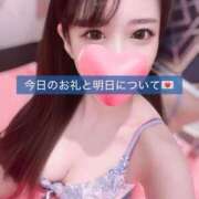 ヒメ日記 2025/02/28 15:16 投稿 はな 道玄坂クリスタル