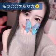 ヒメ日記 2025/03/03 07:16 投稿 はな 道玄坂クリスタル