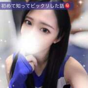 ヒメ日記 2025/03/03 12:26 投稿 はな 道玄坂クリスタル