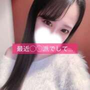 ヒメ日記 2025/03/21 17:50 投稿 はな 道玄坂クリスタル