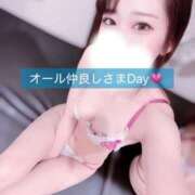 ヒメ日記 2025/03/28 21:56 投稿 はな 道玄坂クリスタル