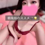 ヒメ日記 2025/03/30 18:26 投稿 はな 道玄坂クリスタル