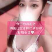 ヒメ日記 2025/03/31 12:06 投稿 はな 道玄坂クリスタル