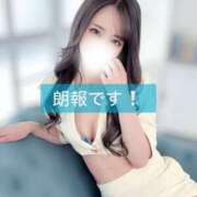 ヒメ日記 2025/04/01 12:26 投稿 はな 道玄坂クリスタル