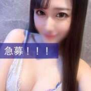 ヒメ日記 2025/04/02 17:32 投稿 はな 道玄坂クリスタル