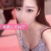 ヒメ日記 2025/04/06 06:16 投稿 はな 道玄坂クリスタル