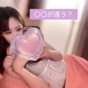 ヒメ日記 2025/04/06 09:26 投稿 はな 道玄坂クリスタル