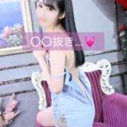 ヒメ日記 2025/04/06 18:46 投稿 はな 道玄坂クリスタル