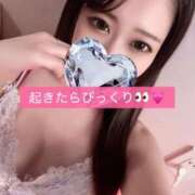 ヒメ日記 2025/04/07 06:16 投稿 はな 道玄坂クリスタル