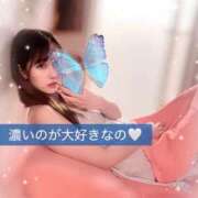 ヒメ日記 2025/04/08 07:28 投稿 はな 道玄坂クリスタル