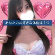 ヒメ日記 2025/04/08 22:16 投稿 はな 道玄坂クリスタル