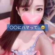 ヒメ日記 2025/04/15 06:56 投稿 はな 道玄坂クリスタル