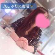 ヒメ日記 2025/04/19 23:46 投稿 はな 道玄坂クリスタル