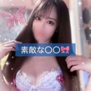 ヒメ日記 2025/04/20 09:26 投稿 はな 道玄坂クリスタル