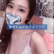 ヒメ日記 2025/04/24 06:06 投稿 はな 道玄坂クリスタル