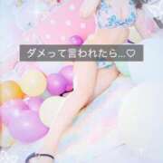 ヒメ日記 2025/05/01 21:26 投稿 はな 道玄坂クリスタル