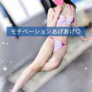 ヒメ日記 2025/05/06 15:36 投稿 はな 道玄坂クリスタル