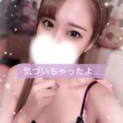 ヒメ日記 2025/05/07 08:46 投稿 はな 道玄坂クリスタル