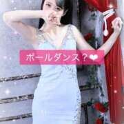 ヒメ日記 2025/05/17 19:36 投稿 はな 道玄坂クリスタル