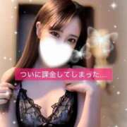 ヒメ日記 2025/05/18 06:16 投稿 はな 道玄坂クリスタル