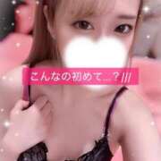 ヒメ日記 2025/05/20 18:16 投稿 はな 道玄坂クリスタル