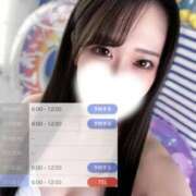 ヒメ日記 2025/07/12 09:29 投稿 はな 道玄坂クリスタル