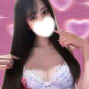 ヒメ日記 2025/07/14 06:26 投稿 はな 道玄坂クリスタル