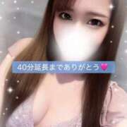 ヒメ日記 2025/08/09 09:16 投稿 はな 道玄坂クリスタル