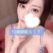 ヒメ日記 2025/08/12 20:26 投稿 はな 道玄坂クリスタル