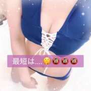 ヒメ日記 2025/08/22 09:06 投稿 はな 道玄坂クリスタル