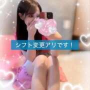 ヒメ日記 2025/08/22 19:46 投稿 はな 道玄坂クリスタル