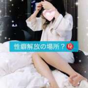 ヒメ日記 2025/08/25 17:26 投稿 はな 道玄坂クリスタル