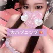 ヒメ日記 2025/08/27 06:29 投稿 はな 道玄坂クリスタル