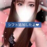 ヒメ日記 2025/08/29 10:26 投稿 はな 道玄坂クリスタル