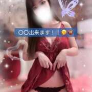 ヒメ日記 2025/09/02 09:06 投稿 はな 道玄坂クリスタル