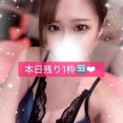 ヒメ日記 2025/09/02 11:43 投稿 はな 道玄坂クリスタル