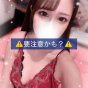 ヒメ日記 2025/09/03 06:16 投稿 はな 道玄坂クリスタル