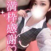 ヒメ日記 2025/09/04 17:26 投稿 はな 道玄坂クリスタル