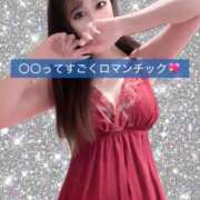 ヒメ日記 2025/09/05 17:16 投稿 はな 道玄坂クリスタル