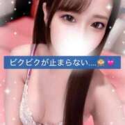 ヒメ日記 2025/09/09 17:26 投稿 はな 道玄坂クリスタル