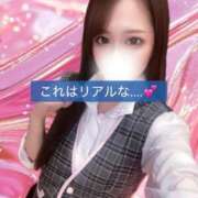 ヒメ日記 2025/09/12 17:34 投稿 はな 道玄坂クリスタル