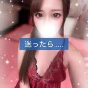 ヒメ日記 2025/09/14 06:26 投稿 はな 道玄坂クリスタル