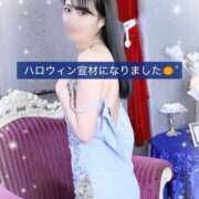 ヒメ日記 2025/09/14 12:16 投稿 はな 道玄坂クリスタル