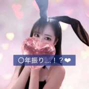 ヒメ日記 2025/09/16 12:09 投稿 はな 道玄坂クリスタル