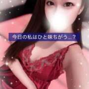 ヒメ日記 2025/09/24 06:26 投稿 はな 道玄坂クリスタル