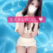 ヒメ日記 2025/09/24 17:30 投稿 はな 道玄坂クリスタル