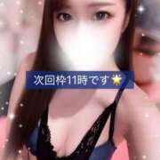 ヒメ日記 2025/09/25 09:01 投稿 はな 道玄坂クリスタル