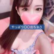 ヒメ日記 2025/09/25 20:56 投稿 はな 道玄坂クリスタル