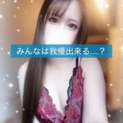 ヒメ日記 2025/09/26 06:18 投稿 はな 道玄坂クリスタル